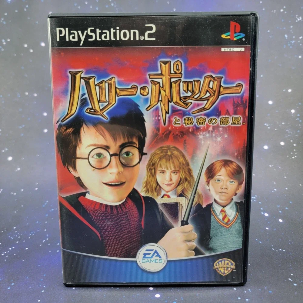 Harry Potter and the Chamber of Secrets (Sony PlayStation 2) PS2 Video Game 1041